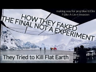 TFE - How they F@ked it !!!!