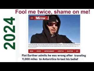 TFE fraud compilation