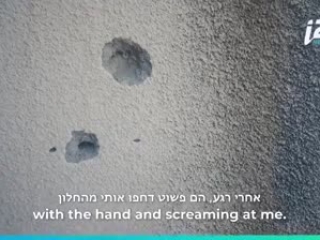 Aza managed to escape from Hamas it looks like a movie set