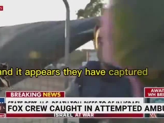 BUSTED Israel Fakes an Arrest of an Hamas fighter at the Supernova festival