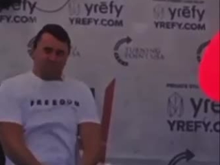 The Magical Bouncing Dot