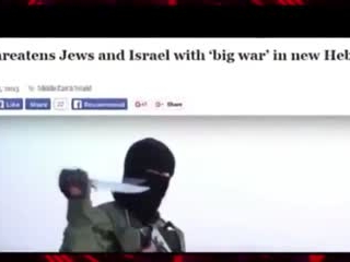 Is Hamas really run by fake Israel?