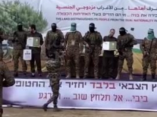 Israeli hostage displays man love with Hamas captors