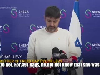 More fake hostages released by Hamas