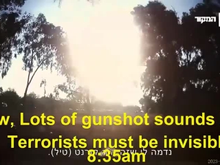 Invisible terrorists at the Nova festival