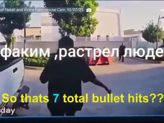 Superman does exist he's from Israel