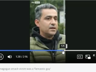 Another neighbour, Waqas Hussain