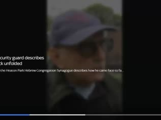 Jihad al Shamie psyop