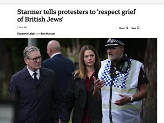 UK synagogue attack psyop, cops shot victims