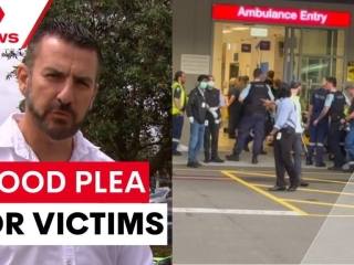 Former officer's urgent blood donation plea