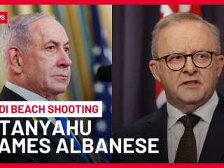 Netanyahu Accuses Albanese Of Fueling Antisemitism