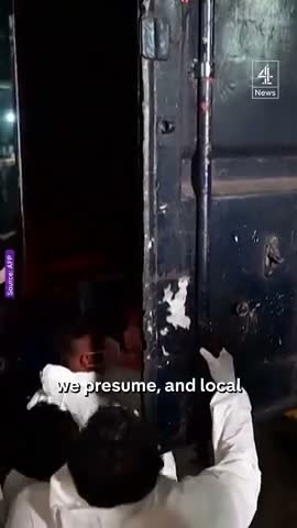 No bodies in sight from Iris Dena