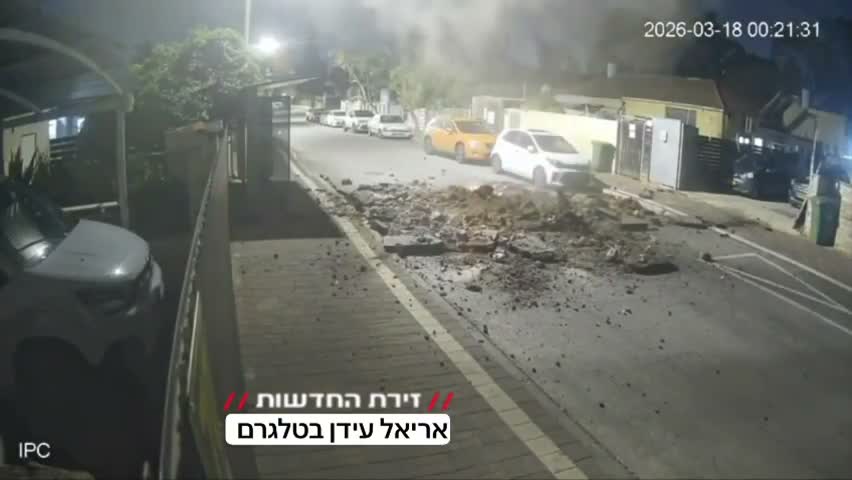 Iran cluster bomb hoax