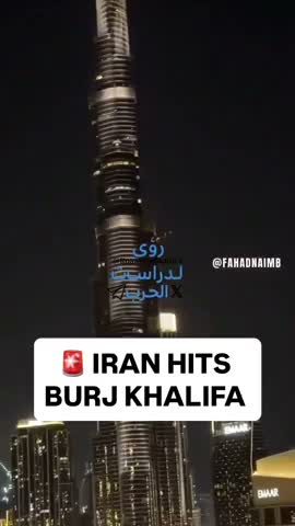 Iran deploys tiny firework against Burj Khalifa
