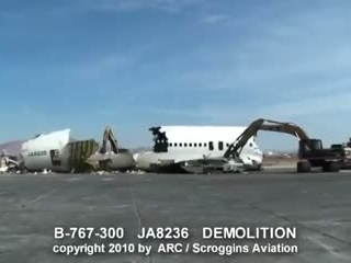 Impossible plane impacts, CGI nonsense