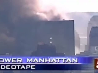 A friendly reminder about building 7