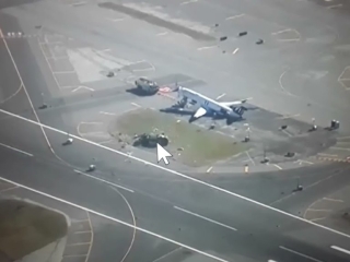 LaGuardia hoax inconsistency