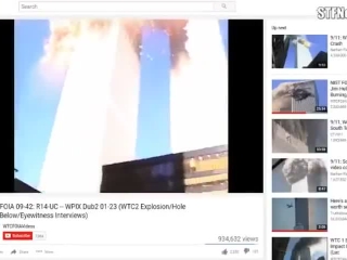 No planes were used
