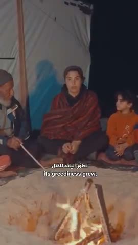 If Gazawood is over then the world is over