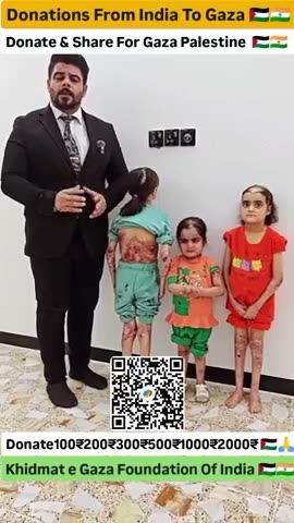 Daily WTH is that from Gaza