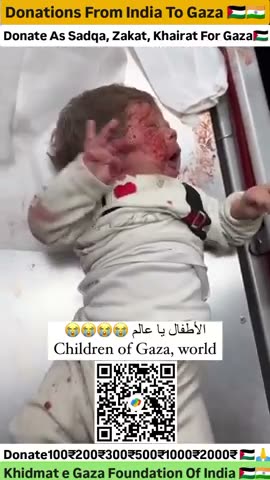 Fake blood on baby
