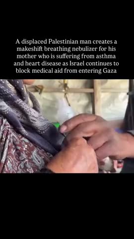 Gaza man uses bicycle pump to cure grandma's asthma