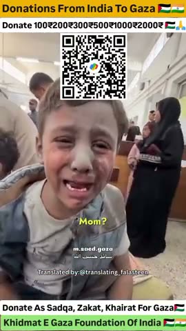 Massive leg injury in Gaza