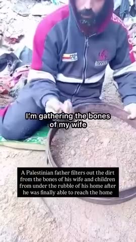 The bone sifter of Gaza